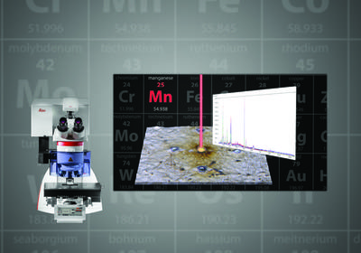 元素分析ソリューション光学顕微鏡システムの画像です